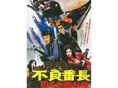 m072320.jpg?sr.dw=400 