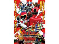 今野 鮎莉 最新の映画 ドラマ アニメを見るならmusic Jp