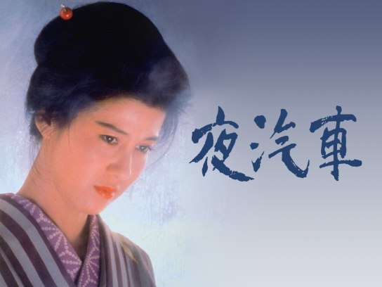 悲しきヒットマン|最新の映画・ドラマ・アニメを見るならmusic.jp