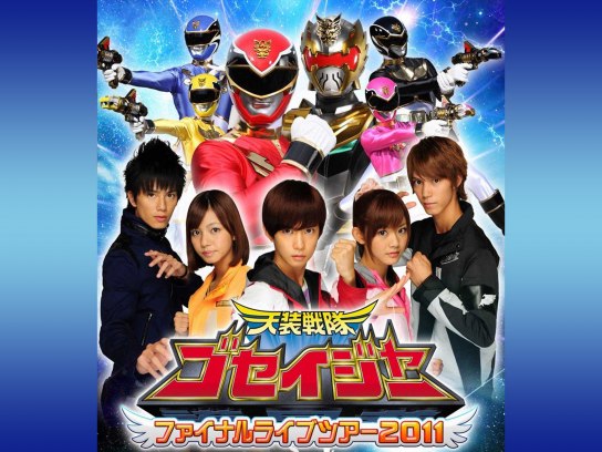 DVD 浜尾京介 映画 舞台 ミュージカル 12本 DVD 浜尾京介 映画 舞台 ミュージカル 12本 DVD