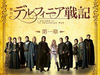 小林 勝也 最新の映画 ドラマ アニメを見るならmusic Jp