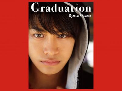 小澤亮太 Graduation 最新の映画 ドラマ アニメを見るならmusic Jp