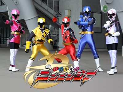 手裏剣戦隊ニンニンジャー｜最新の映画・ドラマ・アニメを見るならmusic.jp