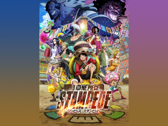 One piece discount stampede full hd