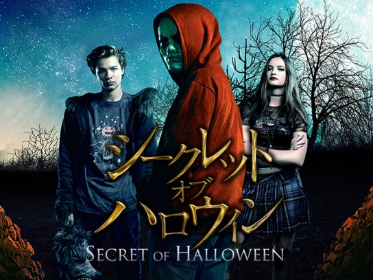トレーニング デイ|最新の映画・ドラマ・アニメを見るならmusic.jp トレーニング デイ|最新の映画・ドラマ・アニメを見るならmusic.jp