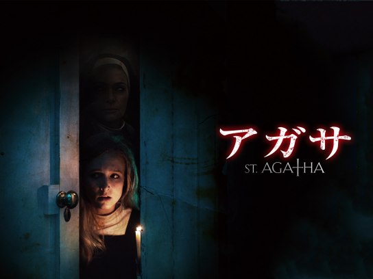 絶盤 貴重 Blu Ray スナッチャーズ フィーバー 喰われた街 未開封新品 ジェイ ダール クリスティン ランジール ガイ ジャーメイン Tyo Heart Jp