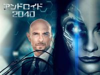 12hours Dea特殊部隊 最新の映画 ドラマ アニメを見るならmusic Jp