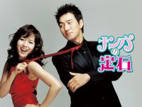 ラスト プリンセス 大韓帝国最後の皇女 最新の映画 ドラマ アニメを見るならmusic Jp