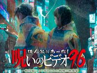 252 生存者あり 最新の映画 ドラマ アニメを見るならmusic Jp