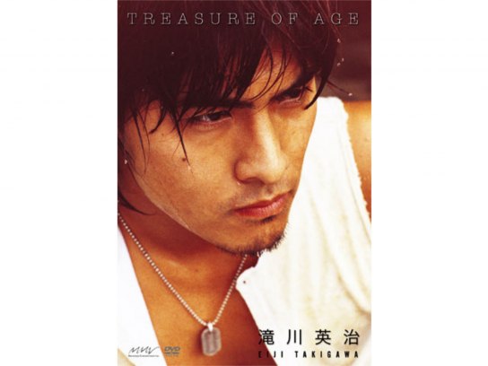 兼崎健太郎　サイン入り写真集・パンフレット・DVD・切り抜きやフライヤー 兼崎健太郎 サイン入り写真集・パンフレット・DVD・切り抜きや