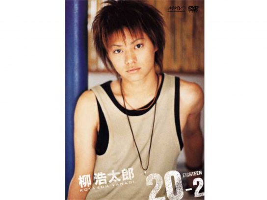 馬場徹/MEN'S DVD SERIES 馬場徹「FLYING HIGH」 Amazon.co.jp: Flying High 馬場徹 [DVD] : 馬場徹: DVD