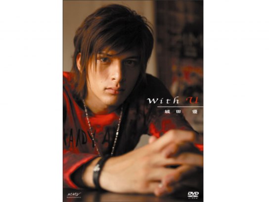 兼崎健太郎　サイン入り写真集・パンフレット・DVD・切り抜きやフライヤー 未開封】「キラキラACTORS TV」三浦涼介・兼崎健太郎 DVD | K