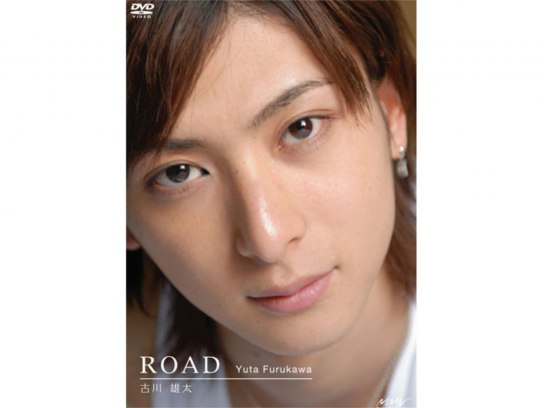 Men's DVD 古川雄大｜最新の映画・ドラマ・アニメを見るならmusic.jp