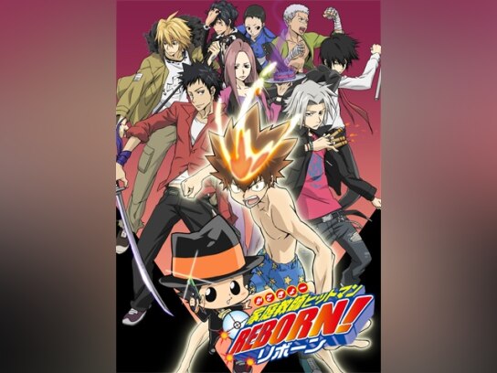 リボーンコローレ ver. animation 家庭教師ヒットマンREBORN! リボーンコローレ ver. animation 家庭教師ヒットマンREBORN! 家庭教師