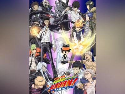 家庭教師ヒットマンreborn Vsヴァリアー編 最新の映画 ドラマ アニメを見るならmusic Jp