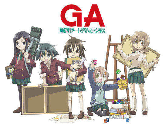 GA 芸術科アートデザインクラス OVA 青空が描きたい」｜最新の