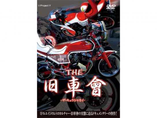 m093071.jpg?sr.dw=400