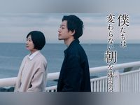 新 喧嘩の花道 最新の映画 ドラマ アニメを見るならmusic Jp
