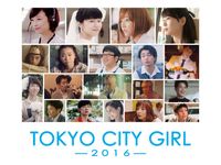 初恋スケッチ まいっちんぐマチコ先生 最新の映画 ドラマ アニメを見るならmusic Jp 初恋スケッチ まいっちんぐマチコ先生 最新の映画 ドラマ アニメを見るならmusic Jp