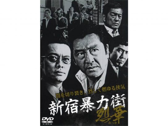 悲しきヒットマン|最新の映画・ドラマ・アニメを見るならmusic.jp