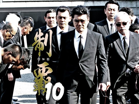 (未使用･未開封品)　いのちあるかぎり 木田俊之物語 [DVD] 6k88evb いのちあるかぎり 木田俊之物語｜最新の映画・ドラマ・アニメを