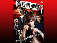 初恋スケッチ まいっちんぐマチコ先生 最新の映画 ドラマ アニメを見るならmusic Jp 初恋スケッチ まいっちんぐマチコ先生 最新の映画 ドラマ アニメを見るならmusic Jp