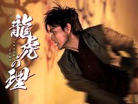 石倉 三郎 最新の映画 ドラマ アニメを見るならmusic Jp