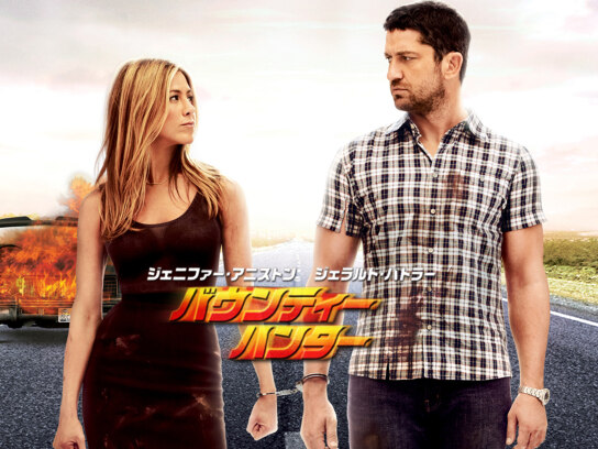 B2大 ポスター 　クレイジーハート　ジェフブリッジス Amazon.co.jp: クレイジー・ハート [DVD] : ジェフ・ブリッジス