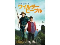 戦場からのラブレター 最新の映画 ドラマ アニメを見るならmusic Jp 戦場からのラブレター 最新の映画 ドラマ アニメを見るならmusic Jp