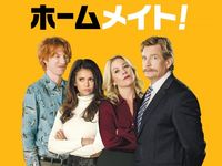 クリスティーナ アップルゲイト 最新の映画 ドラマ アニメを見るならmusic Jp クリスティーナ アップルゲイト 最新の映画 ドラマ アニメを見るならmusic Jp