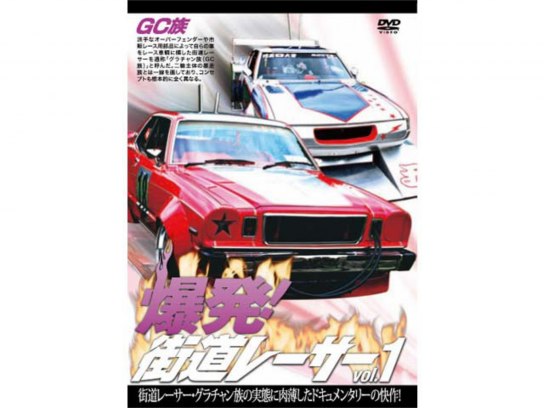 m112106.jpg?sr.dw=400