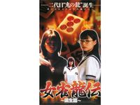 佐藤家の朝食 鈴木家の夕食 最新の映画 ドラマ アニメを見るならmusic Jp 佐藤家の朝食 鈴木家の夕食 最新の映画 ドラマ アニメを見るならmusic Jp