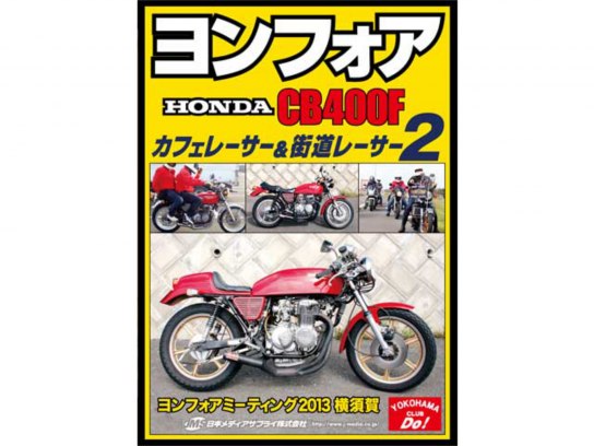 m112742.jpg?sr.dw=400