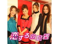 桜井 裕美 最新の映画 ドラマ アニメを見るならmusic Jp