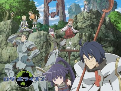 ログ ホライズン 最新の映画 ドラマ アニメを見るならmusic Jp ログ ホライズン 最新の映画 ドラマ アニメを見るならmusic Jp