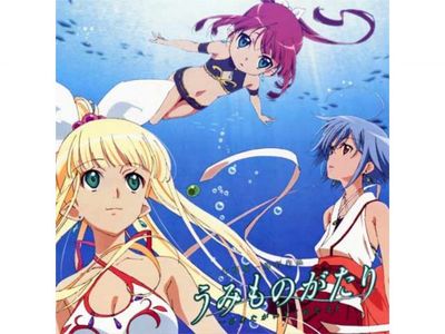 うみものがたり ～あなたがいてくれたコト～｜最新の映画・ドラマ 