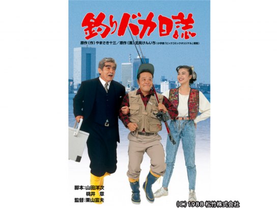 天下騒乱 徳川三代の陰謀 DVD-BOX / 池宮彰一郎 田中美里 西田敏行 天下騒乱 徳川三代の陰謀 DVD-BOX / 池宮彰一郎 田中美里 西田敏行