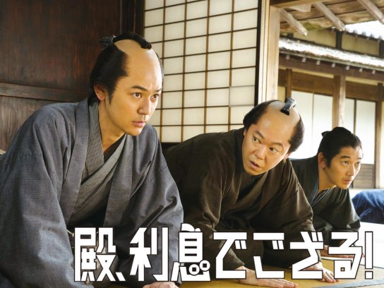 Jam Films｜最新の映画・ドラマ・アニメを見るならmusic.jp