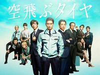 ウルルの森の物語 最新の映画 ドラマ アニメを見るならmusic Jp ウルルの森の物語 最新の映画 ドラマ アニメを見るならmusic Jp