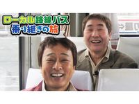 晴れ ときどき殺人 最新の映画 ドラマ アニメを見るならmusic Jp 晴れ ときどき殺人 最新の映画 ドラマ アニメを見るならmusic Jp