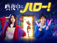 雨にゆれる女 最新の映画 ドラマ アニメを見るならmusic Jp