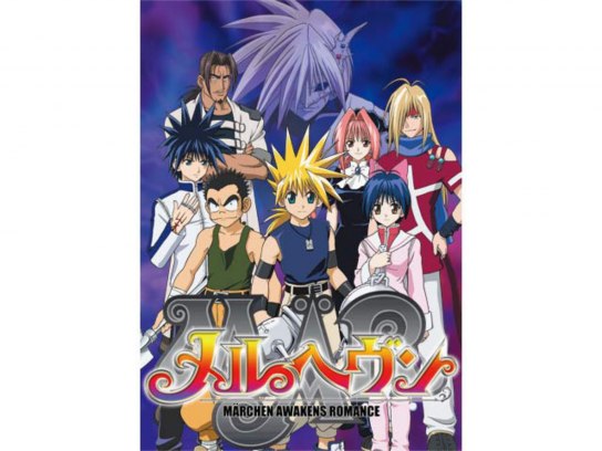 メルヘヴン｜最新の映画・ドラマ・アニメを見るならmusic.jp