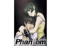 地獄堂霊界通信 アニメ 最新の映画 ドラマ アニメを見るならmusic Jp