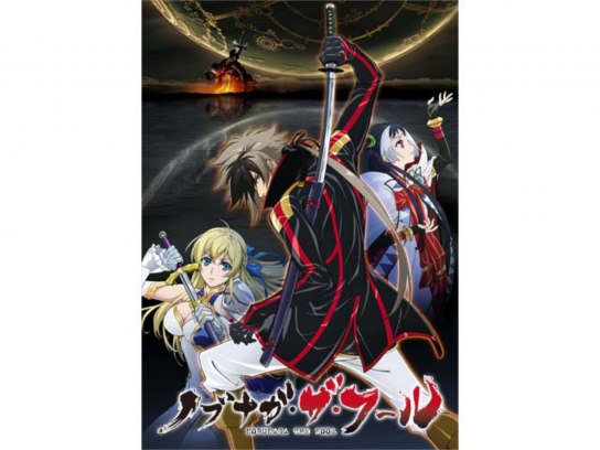 アニメ　ノブナガ・ザ・フール DVD-BOX セット アニメ ノブナガ・ザ・フール DVD-BOX セット アニメ ノブナガ・ザ