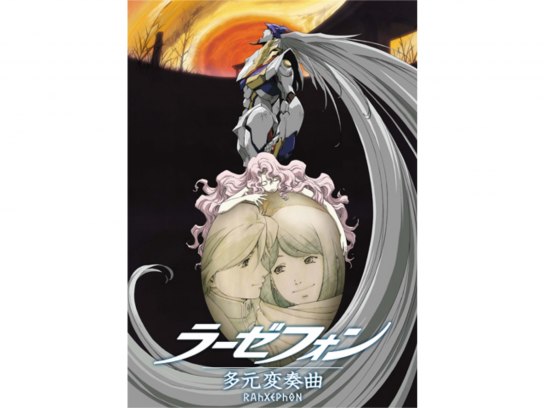 m138078.jpg?sr.dw=400