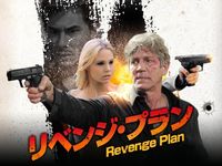 ロード オブ モンスターズ 地上最大の決戦 最新の映画 ドラマ アニメを見るならmusic Jp