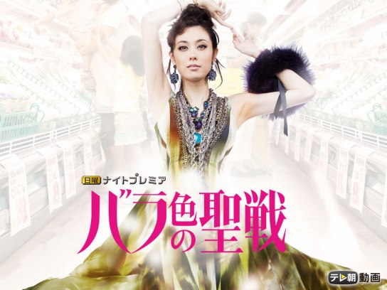 FLY!FLY!FLY!空の指揮官 航空管制 FLY! FLY! FLY!: 空の指揮官 航空管制 : Fly! Fly! Fly