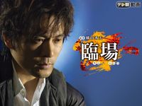 252 生存者あり 最新の映画 ドラマ アニメを見るならmusic Jp