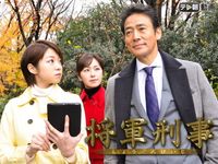 欠点だらけの刑事 最新の映画 ドラマ アニメを見るならmusic Jp 欠点だらけの刑事 最新の映画 ドラマ アニメを見るならmusic Jp