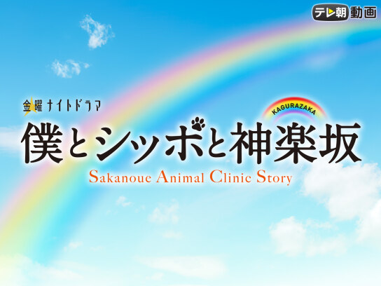 Jam Films｜最新の映画・ドラマ・アニメを見るならmusic.jp